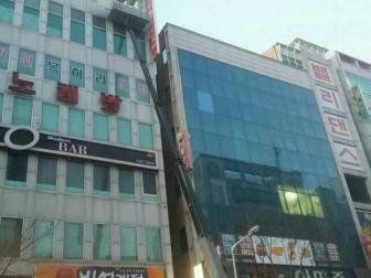 갈마동