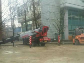 우송대학교